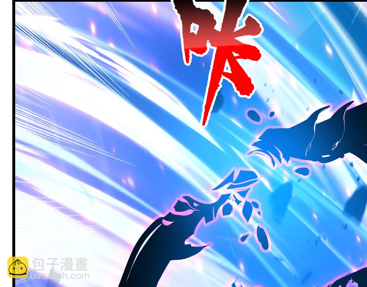 從末世崛起 - 146 生死之戰(3/4) - 1