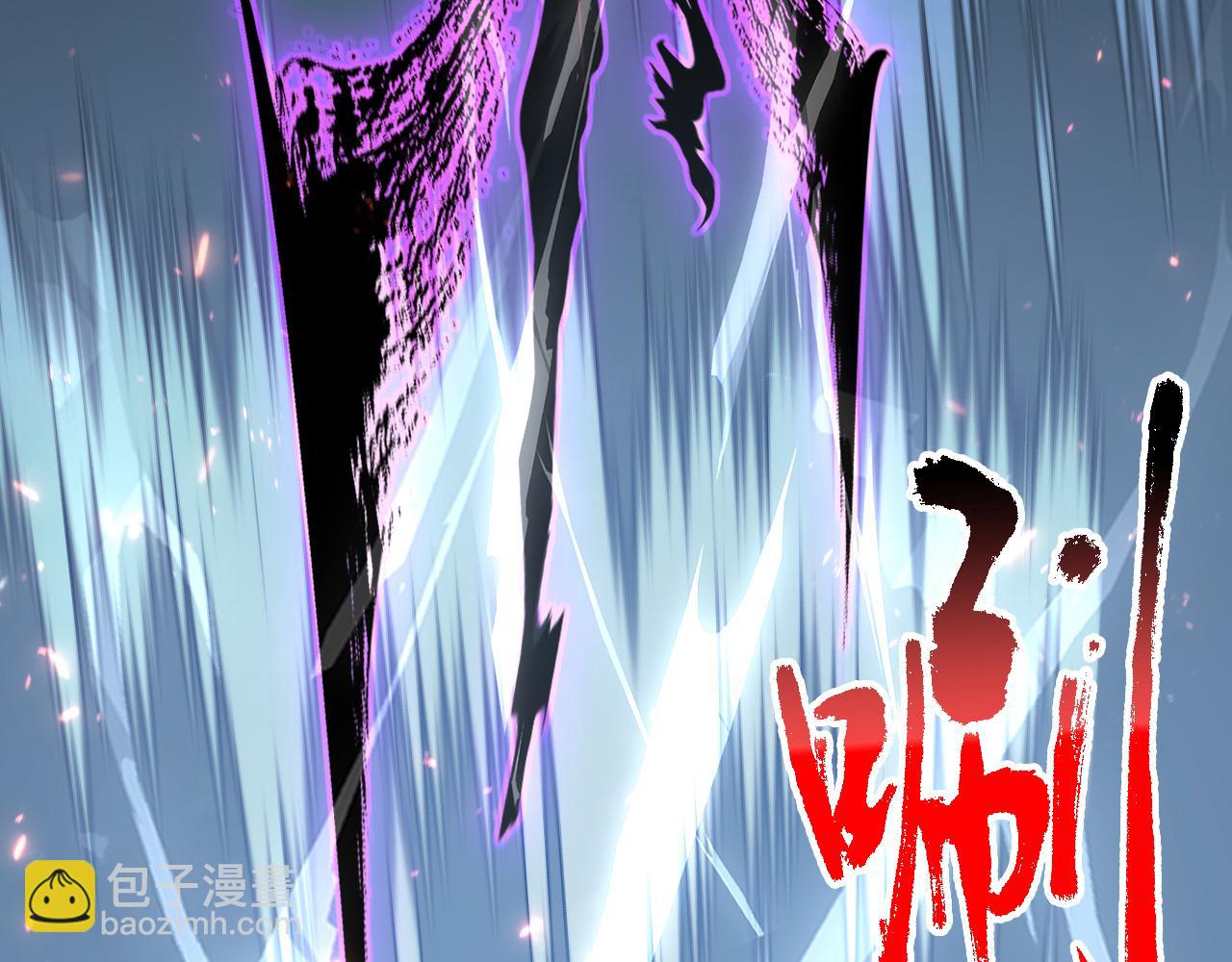 從末世崛起 - 146 生死之戰(3/4) - 5