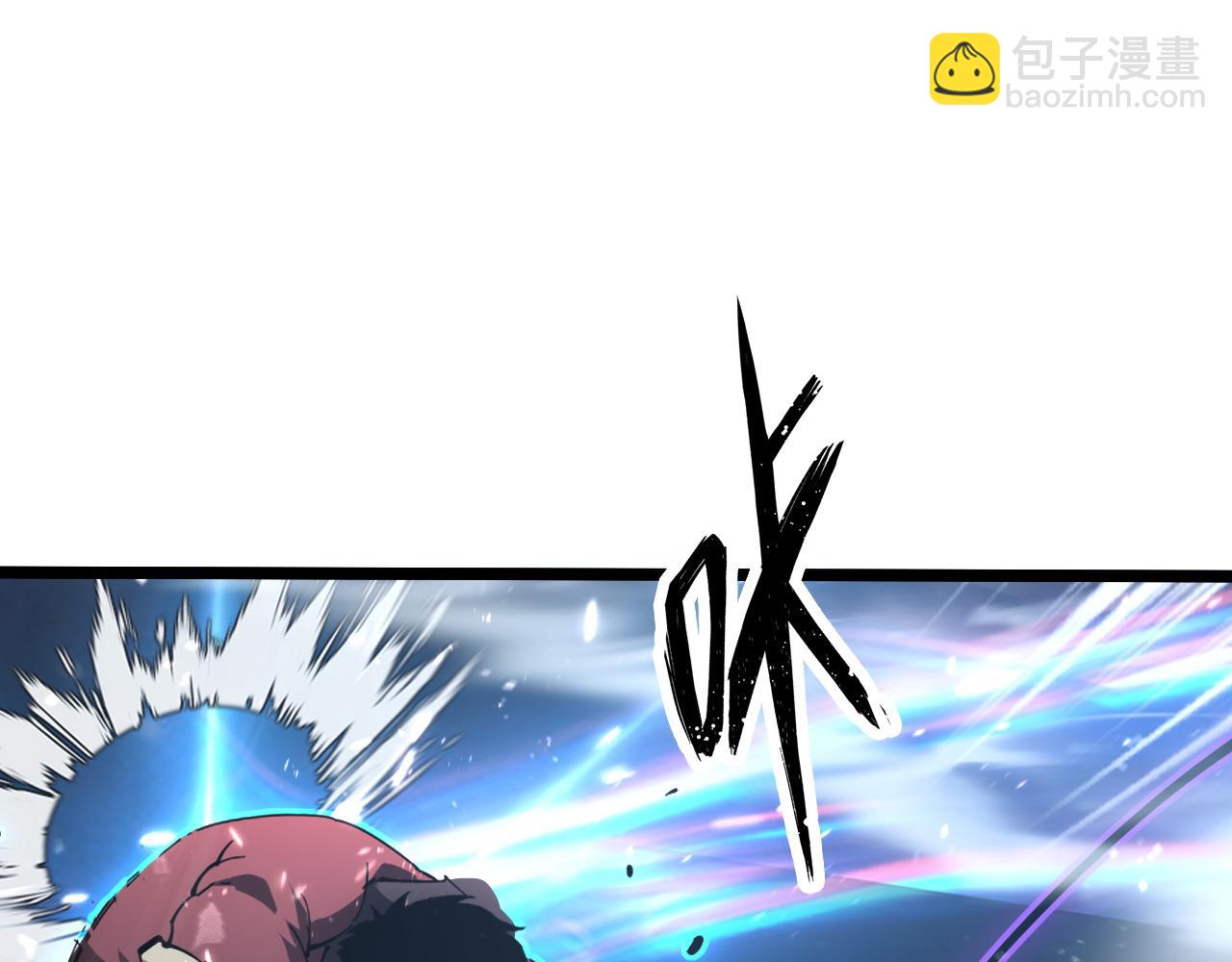 從末世崛起 - 146 生死之戰(2/4) - 6