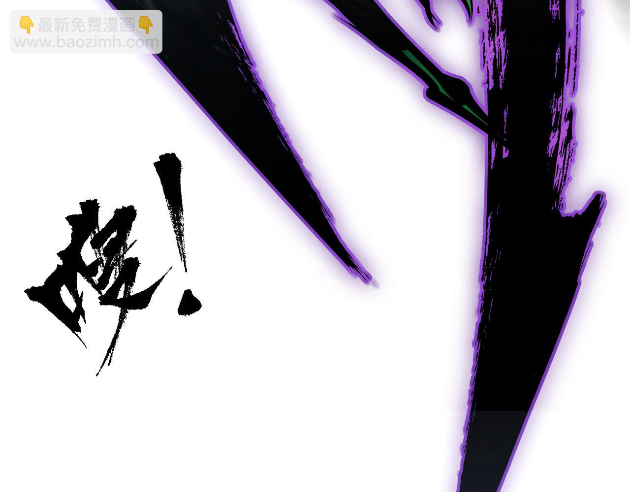 從末世崛起 - 146 生死之戰(2/4) - 1