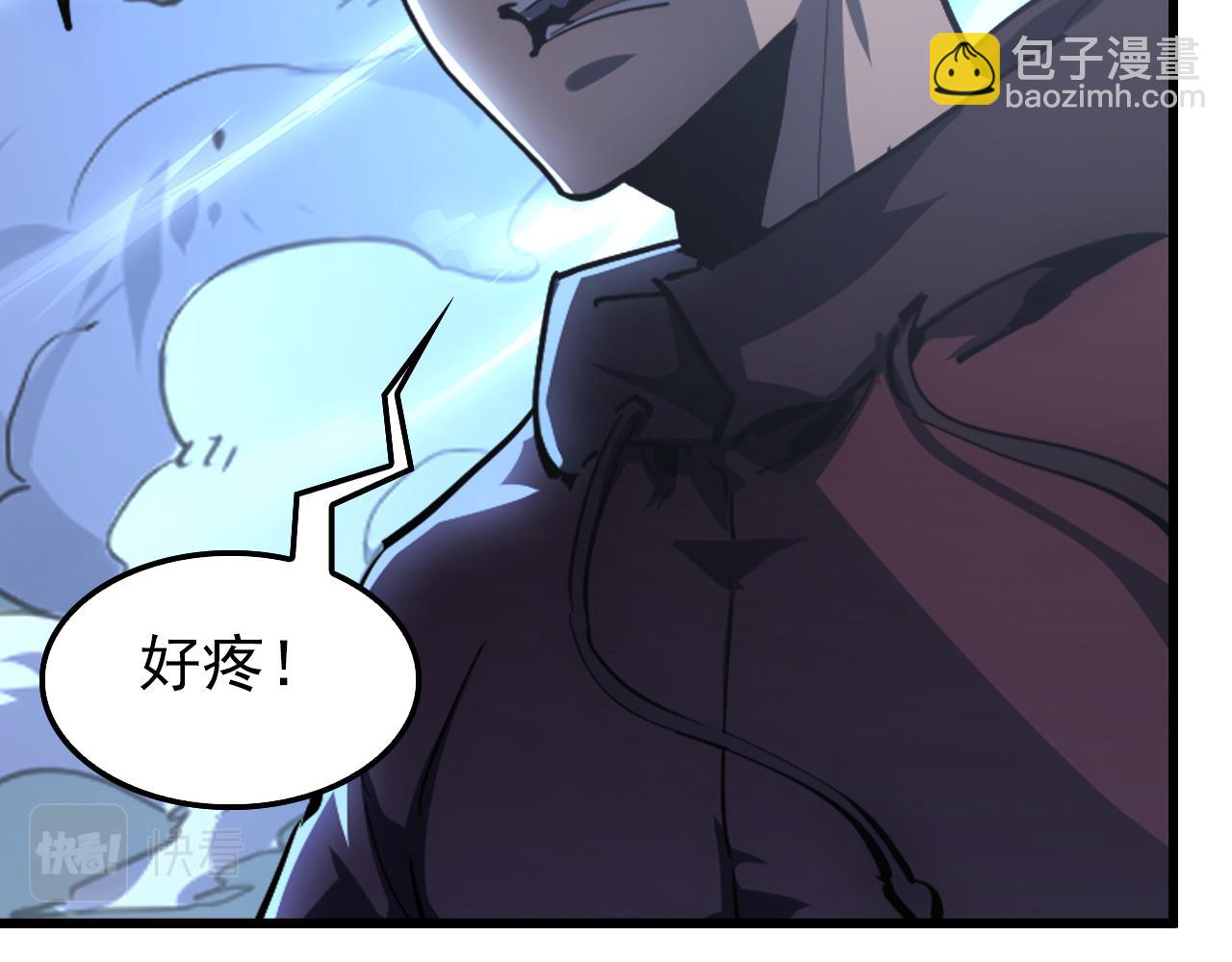 從末世崛起 - 146 生死之戰(2/4) - 3