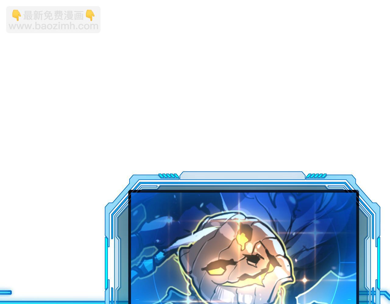 從末世崛起 - 146 生死之戰(2/4) - 2