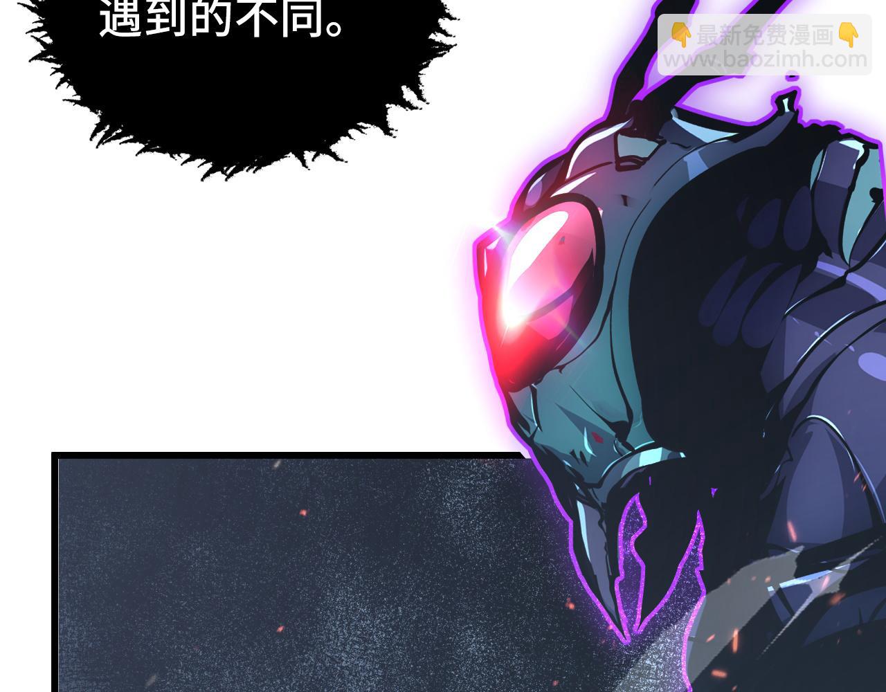 從末世崛起 - 146 生死之戰(2/4) - 8