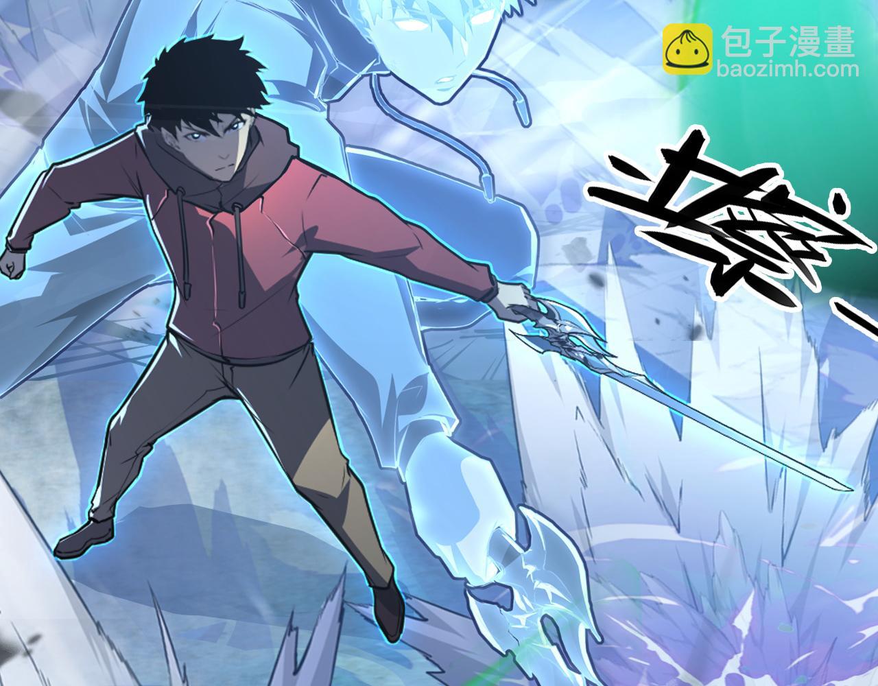 從末世崛起 - 146 生死之戰(2/4) - 8