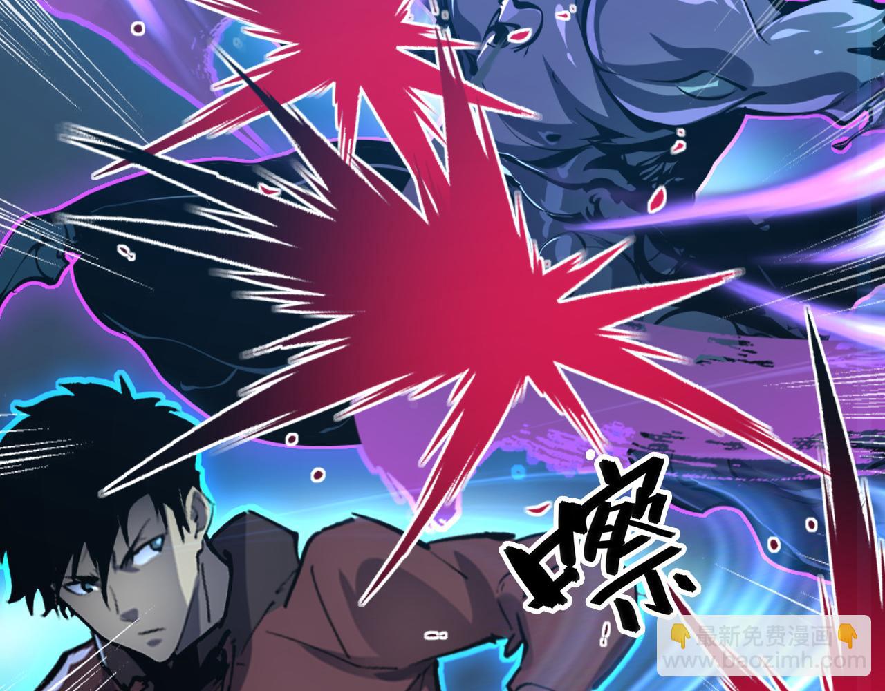 從末世崛起 - 146 生死之戰(2/4) - 3