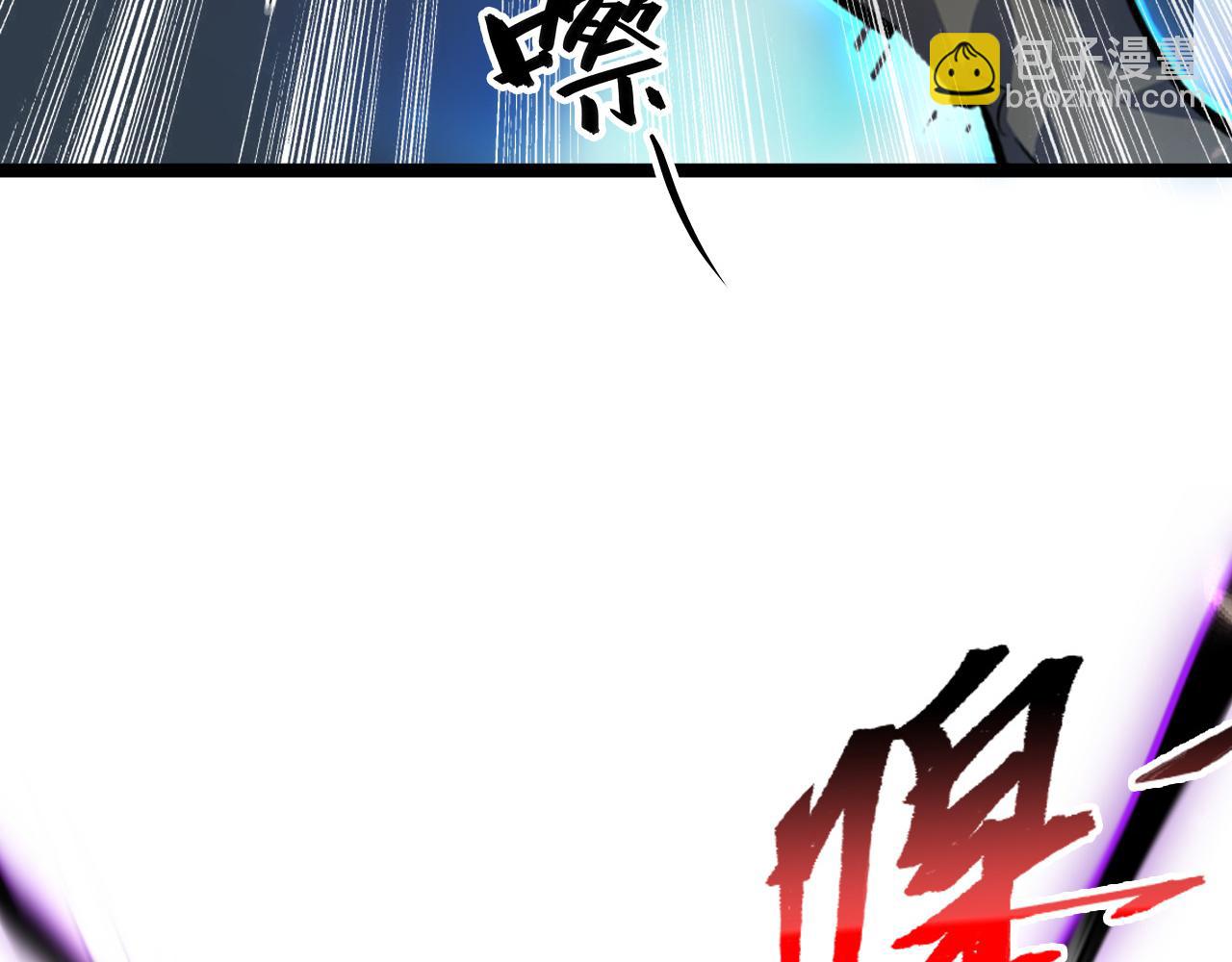 從末世崛起 - 146 生死之戰(2/4) - 5