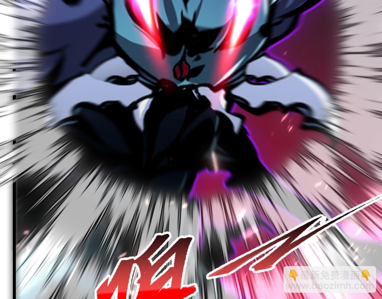 從末世崛起 - 146 生死之戰(2/4) - 7