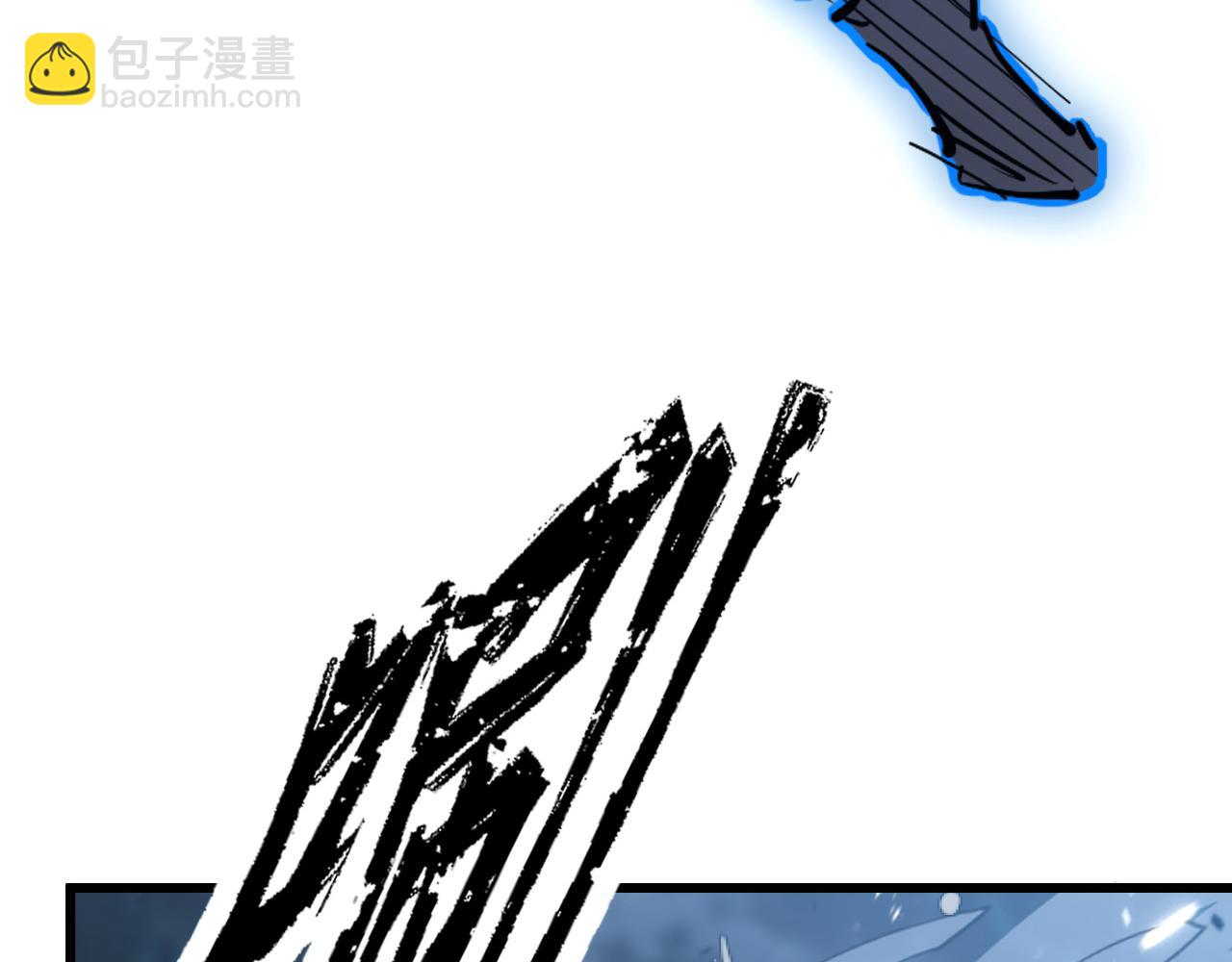 從末世崛起 - 146 生死之戰(2/4) - 4