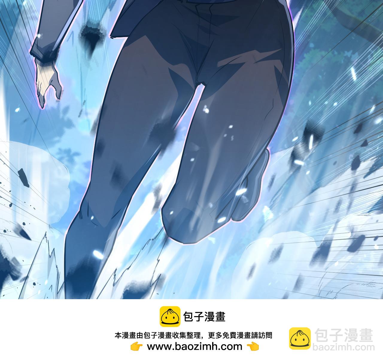 從末世崛起 - 148 引蛇出洞(2/4) - 6