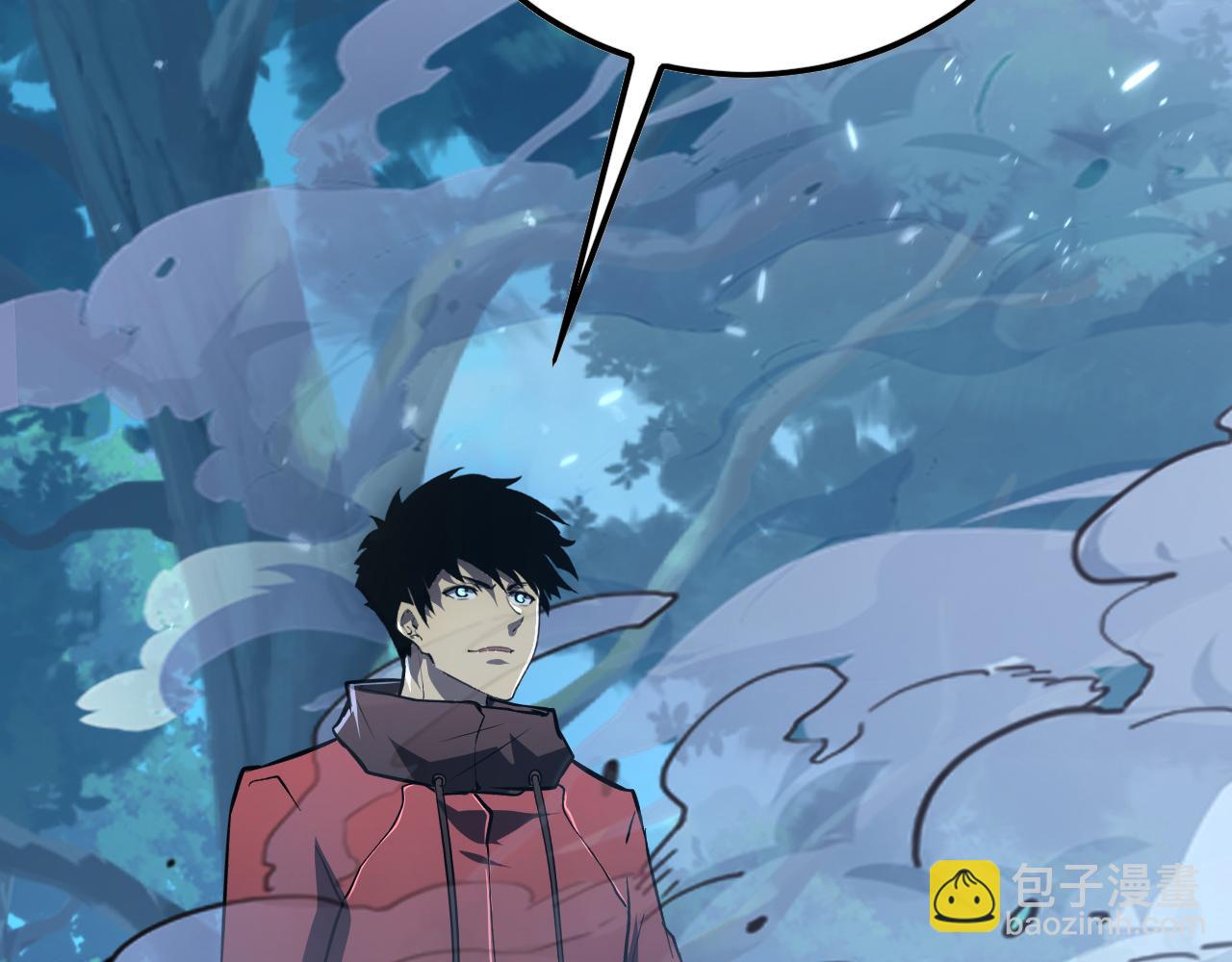 從末世崛起 - 148 引蛇出洞(3/4) - 7