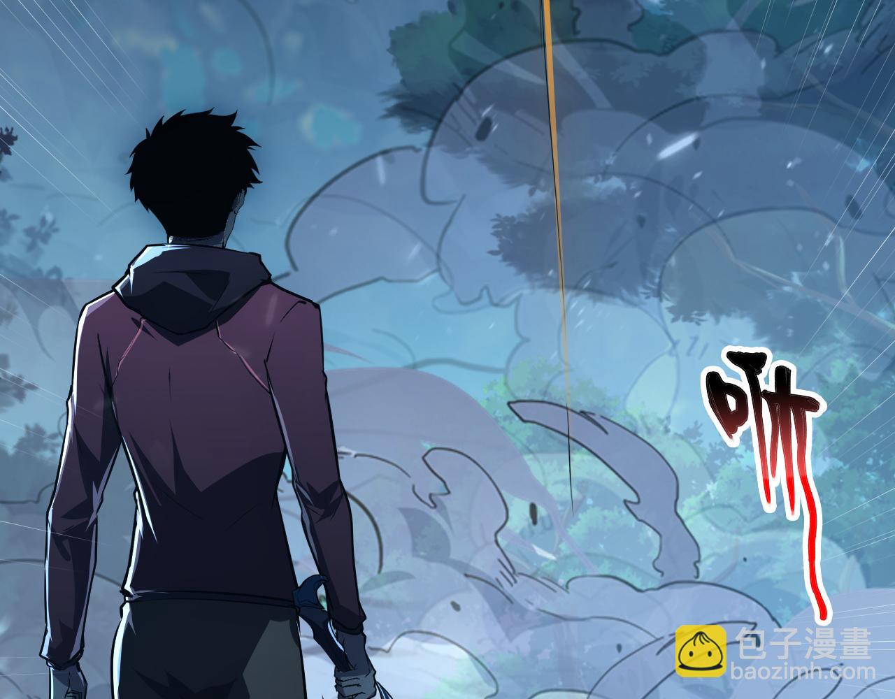 從末世崛起 - 148 引蛇出洞(3/4) - 3