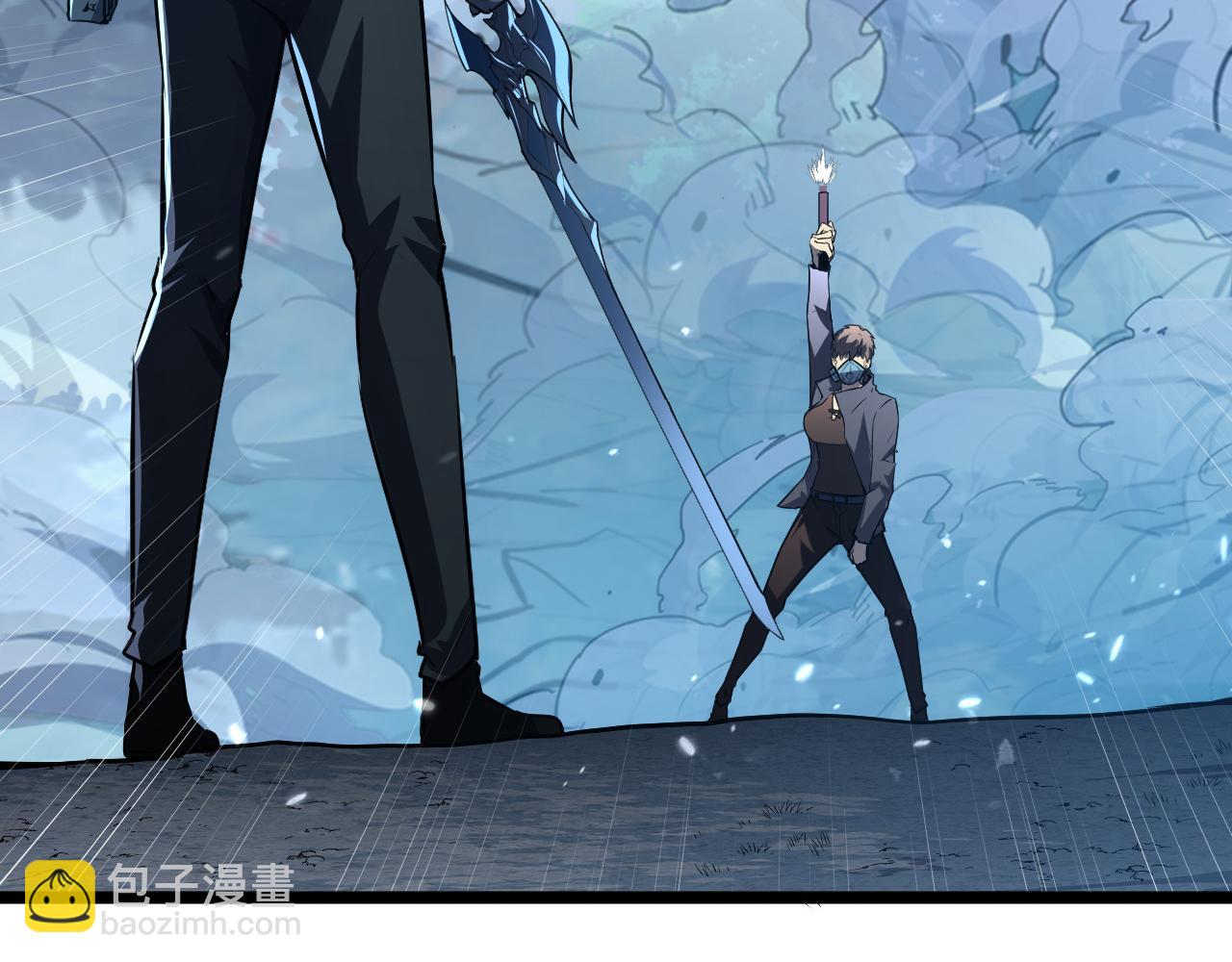 從末世崛起 - 148 引蛇出洞(3/4) - 4