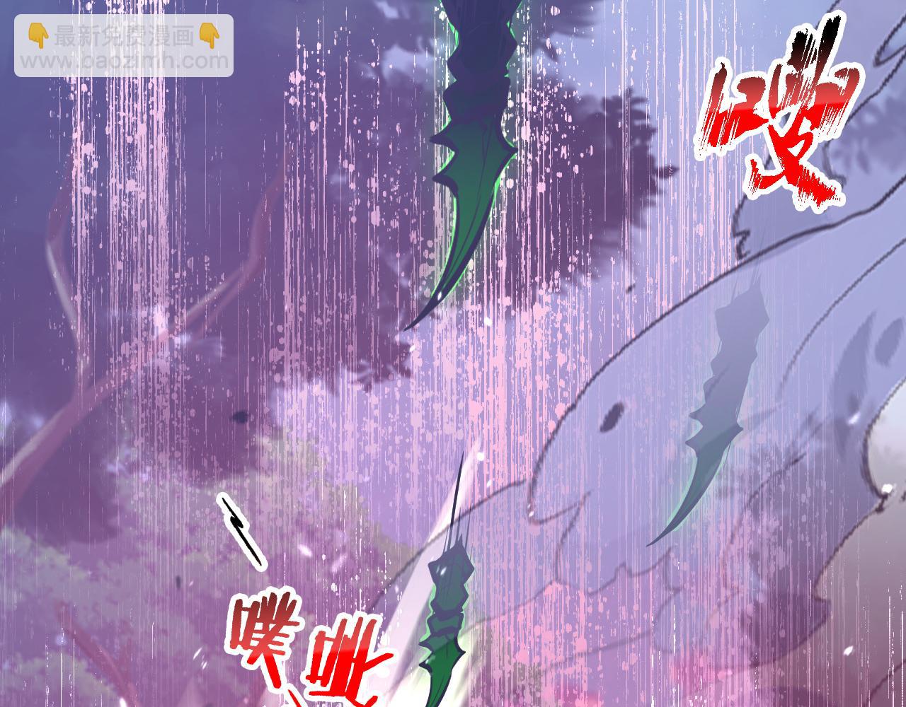 從末世崛起 - 148 引蛇出洞(3/4) - 2