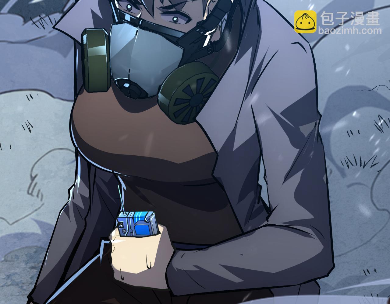 從末世崛起 - 148 引蛇出洞(3/4) - 4