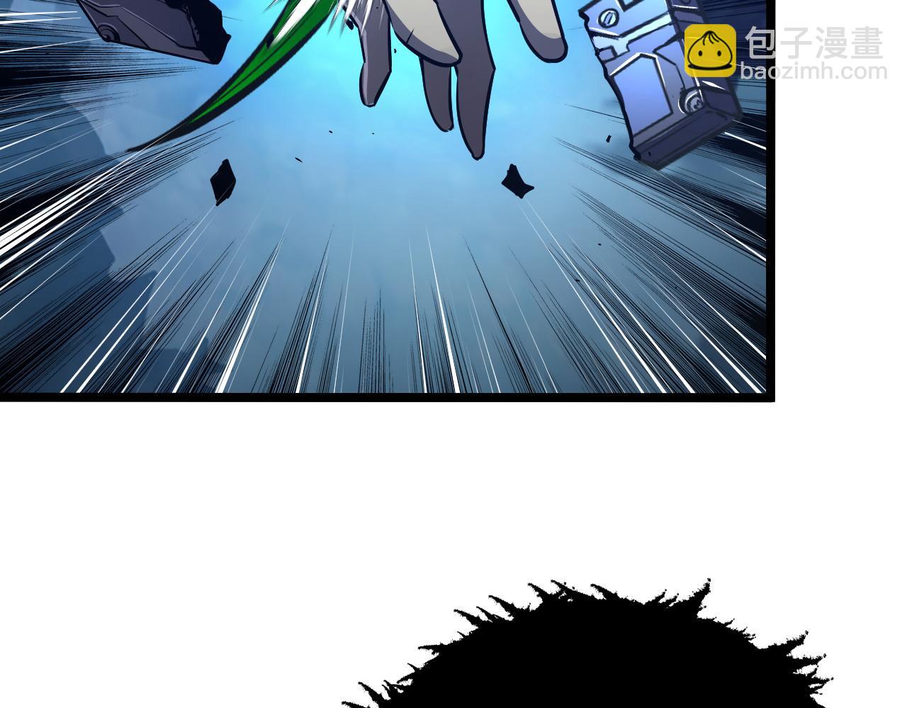 從末世崛起 - 148 引蛇出洞(3/4) - 8