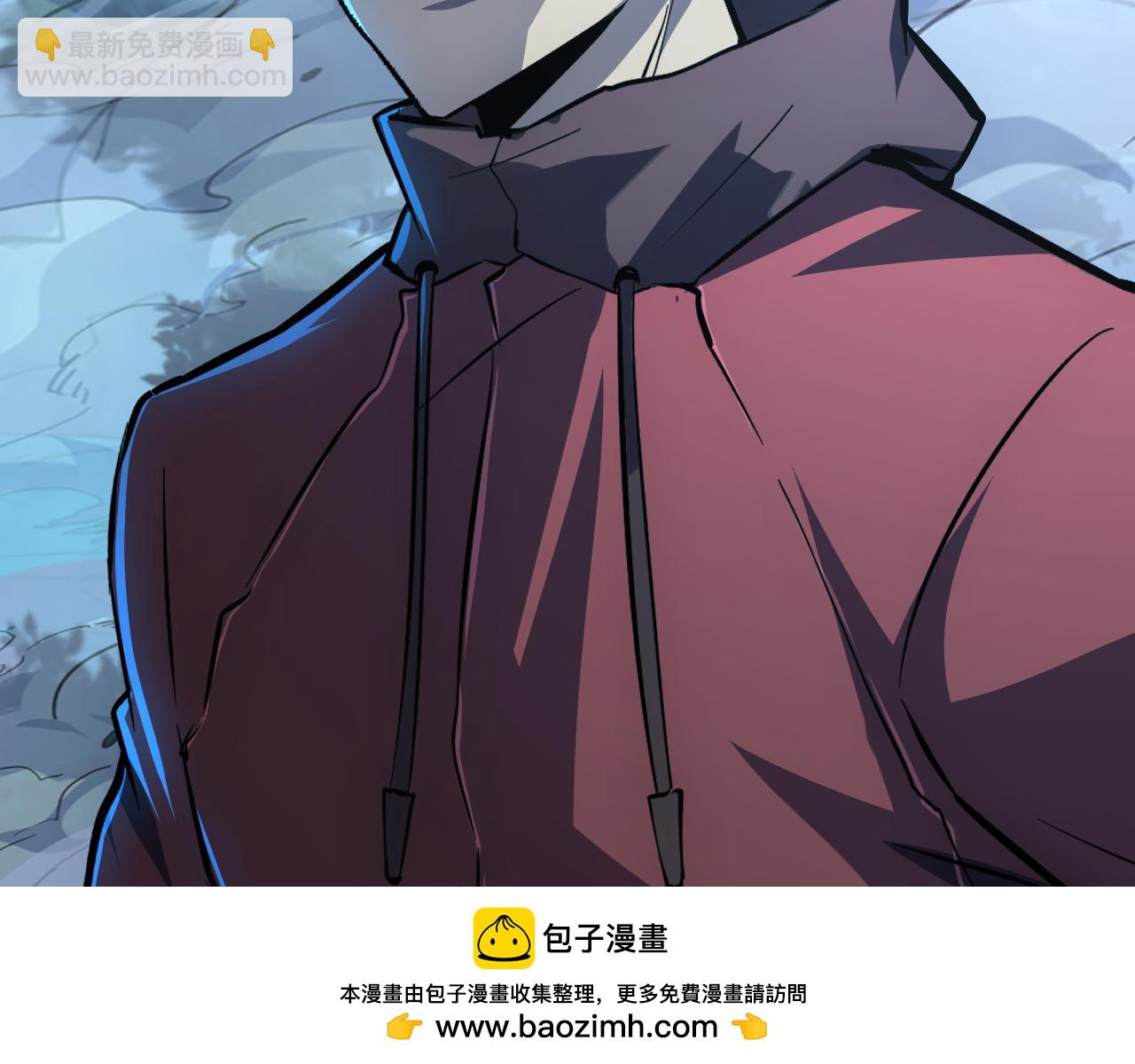 從末世崛起 - 148 引蛇出洞(3/4) - 6