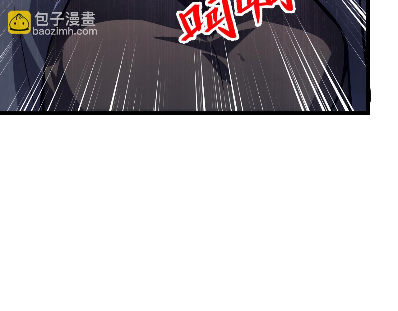 從末世崛起 - 148 引蛇出洞(4/4) - 2