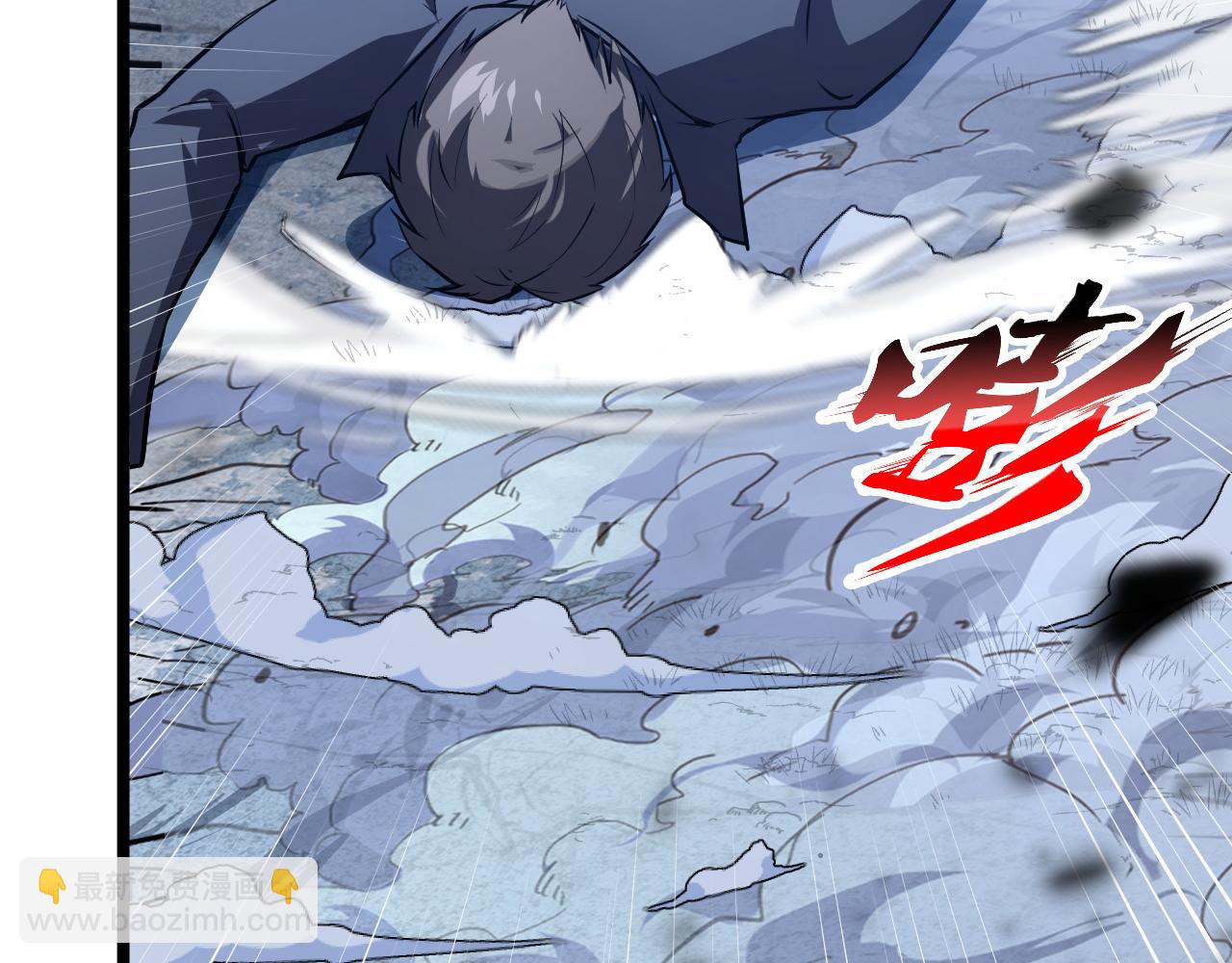 從末世崛起 - 148 引蛇出洞(4/4) - 4