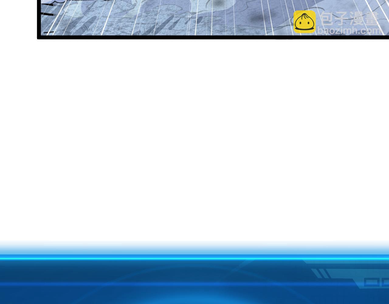 從末世崛起 - 148 引蛇出洞(4/4) - 5