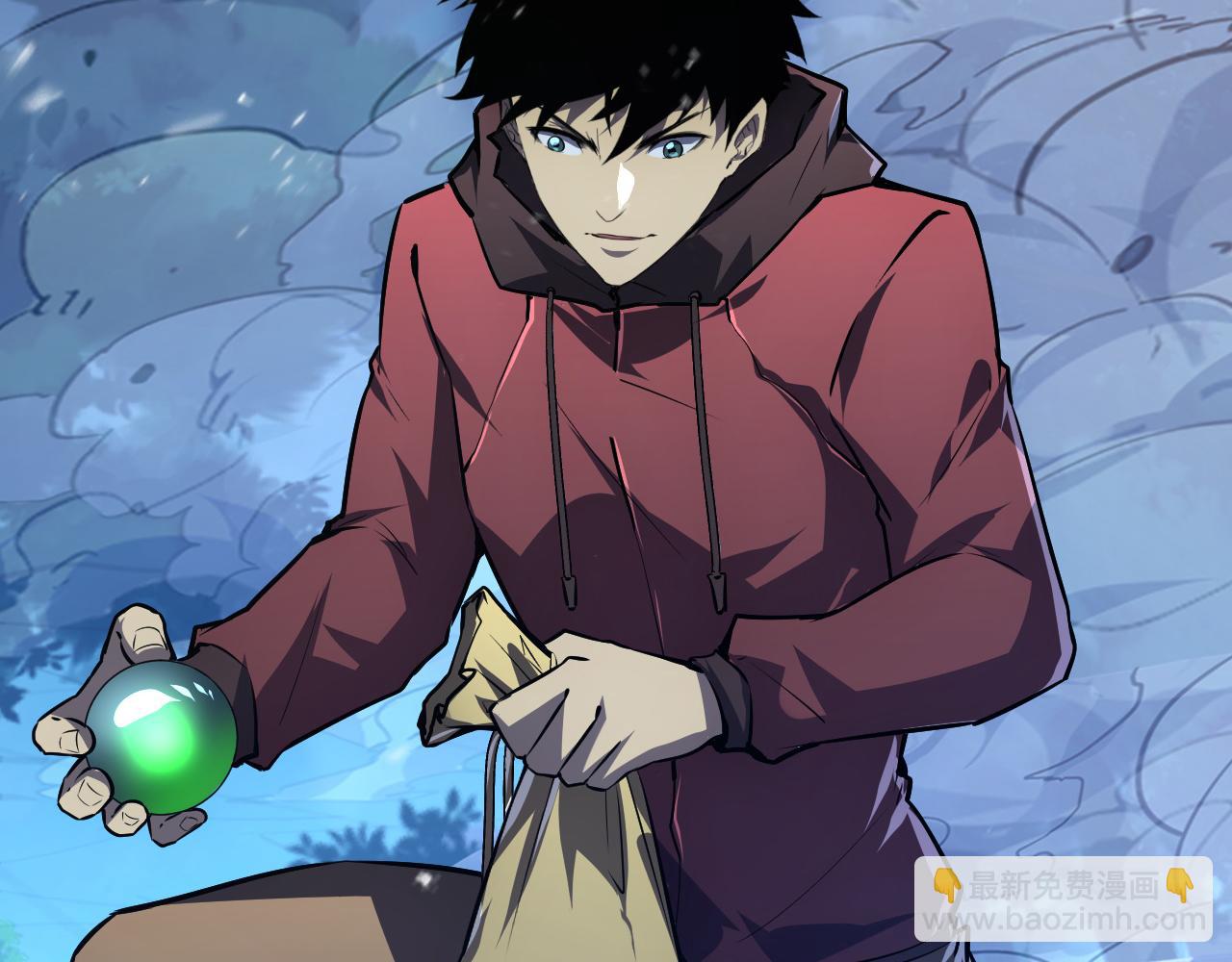 從末世崛起 - 148 引蛇出洞(4/4) - 3