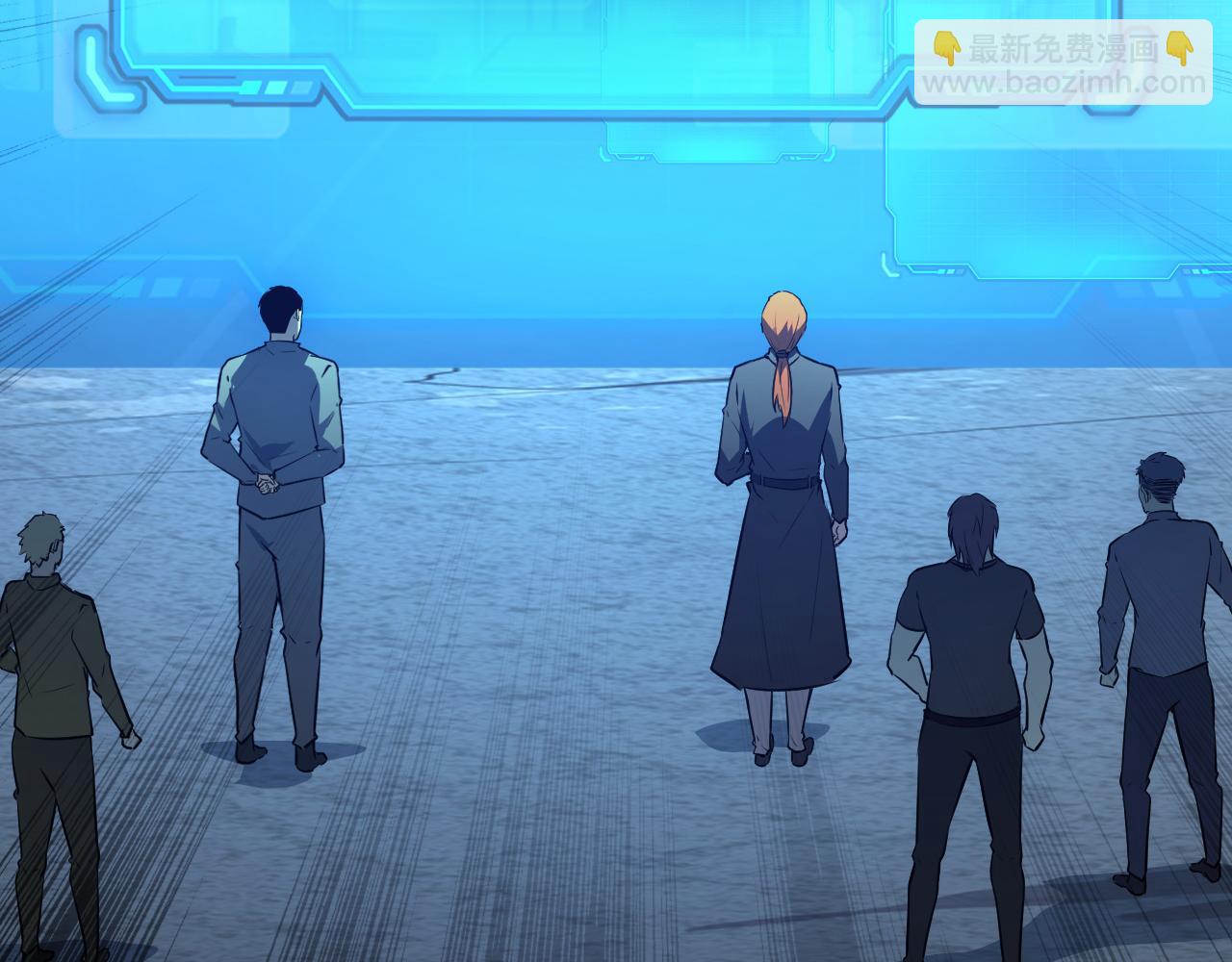 從末世崛起 - 148 引蛇出洞(4/4) - 3