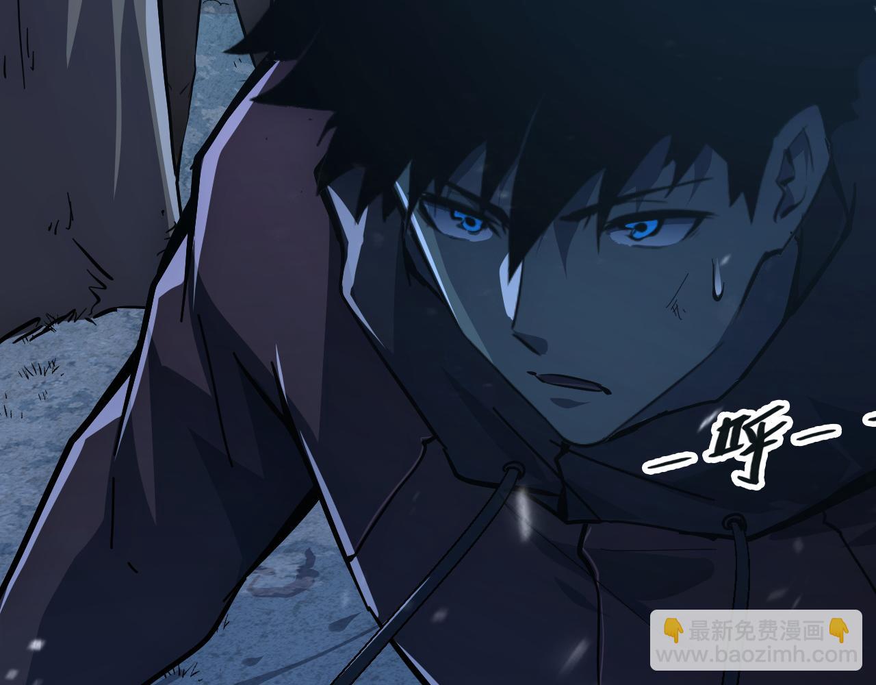 從末世崛起 - 148 引蛇出洞(2/4) - 4