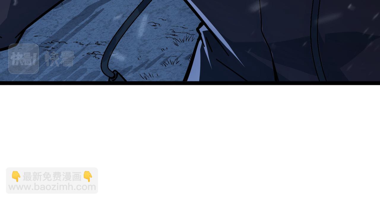 從末世崛起 - 148 引蛇出洞(2/4) - 5