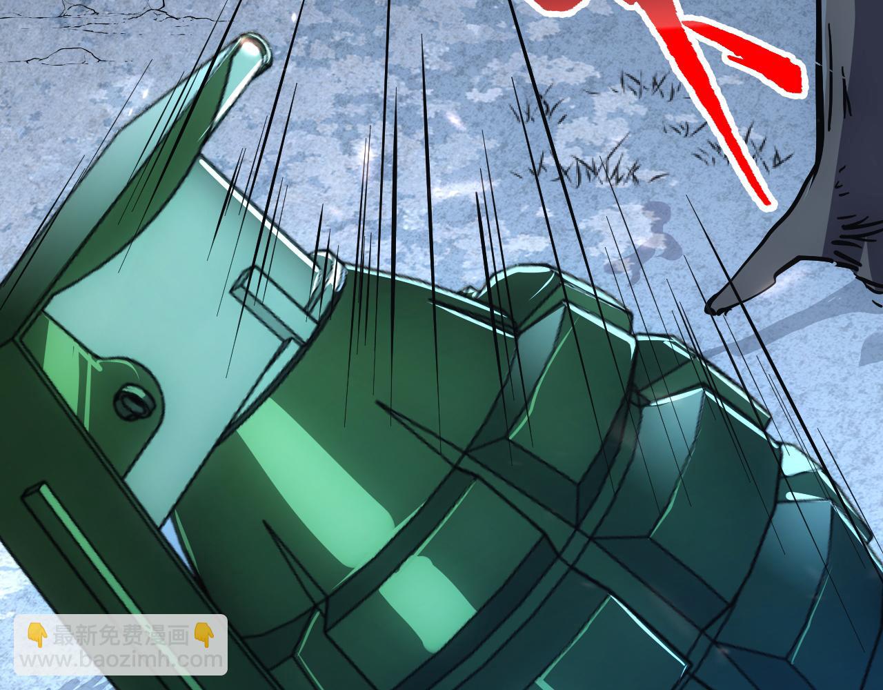 從末世崛起 - 148 引蛇出洞(2/4) - 7