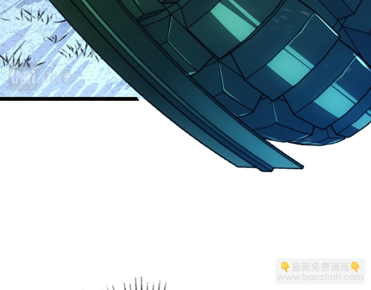 從末世崛起 - 148 引蛇出洞(2/4) - 8