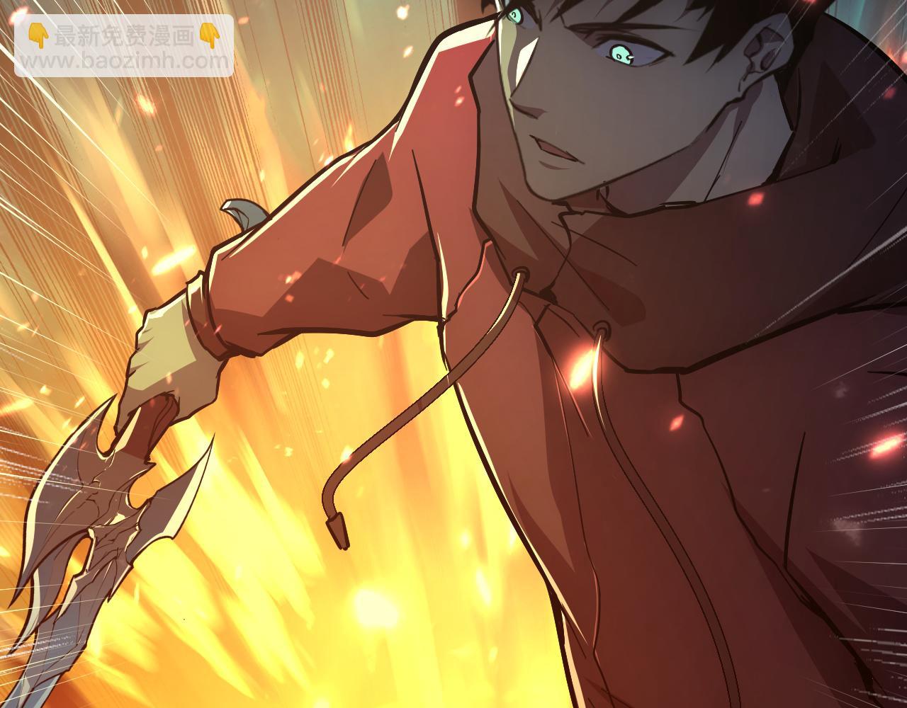 從末世崛起 - 148 引蛇出洞(2/4) - 5