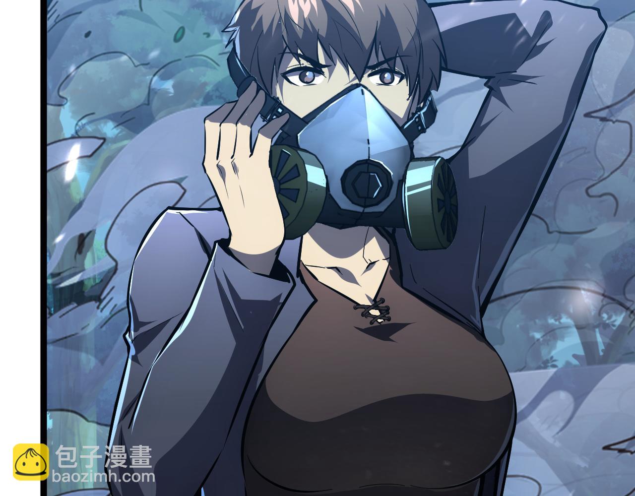 從末世崛起 - 148 引蛇出洞(2/4) - 2