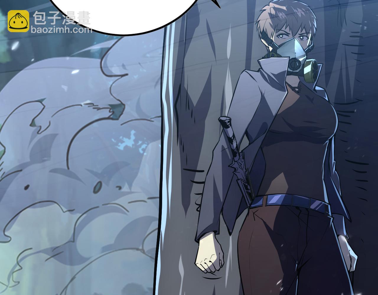 從末世崛起 - 148 引蛇出洞(2/4) - 5