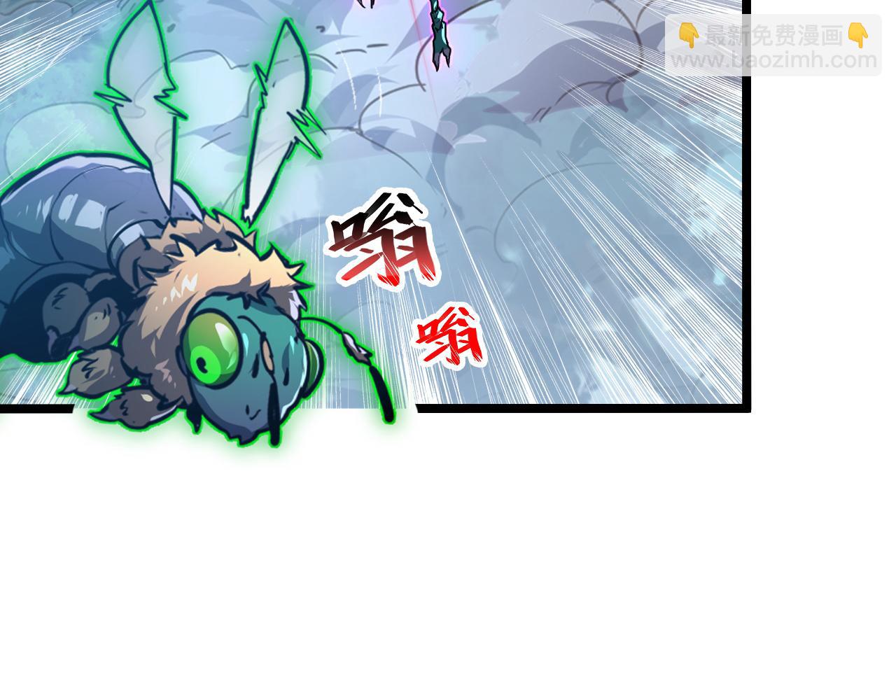 從末世崛起 - 148 引蛇出洞(2/4) - 1