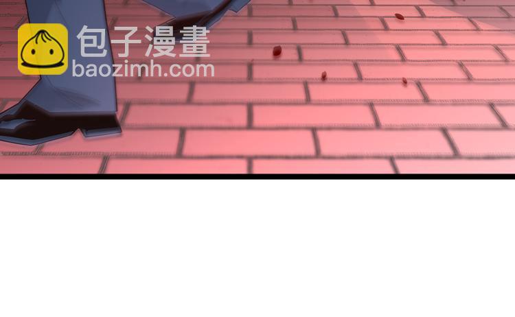 從末世崛起 - 第015話 遠行之前(3/3) - 1