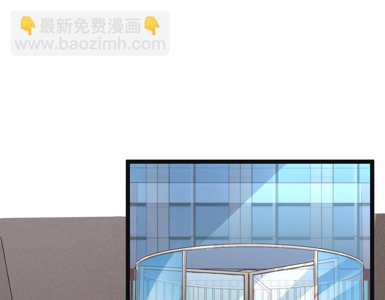 從末世崛起 - 第015話 遠行之前(3/3) - 6