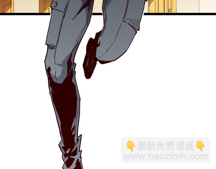 從末世崛起 - 第015話 遠行之前(1/3) - 5