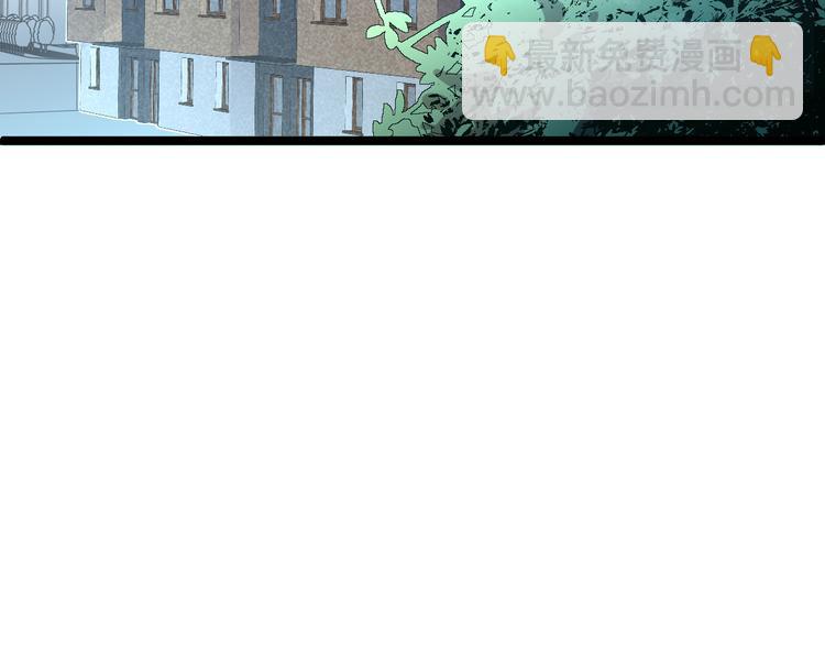 從末世崛起 - 第015話 遠行之前(1/3) - 8