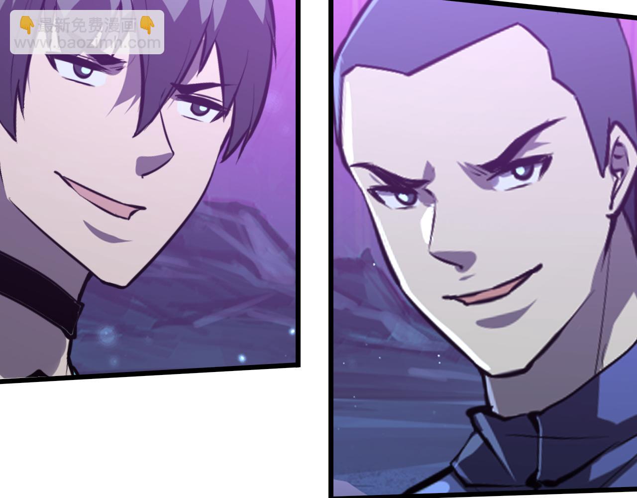 從末世崛起 - 150 獸境迷澗(3/3) - 1