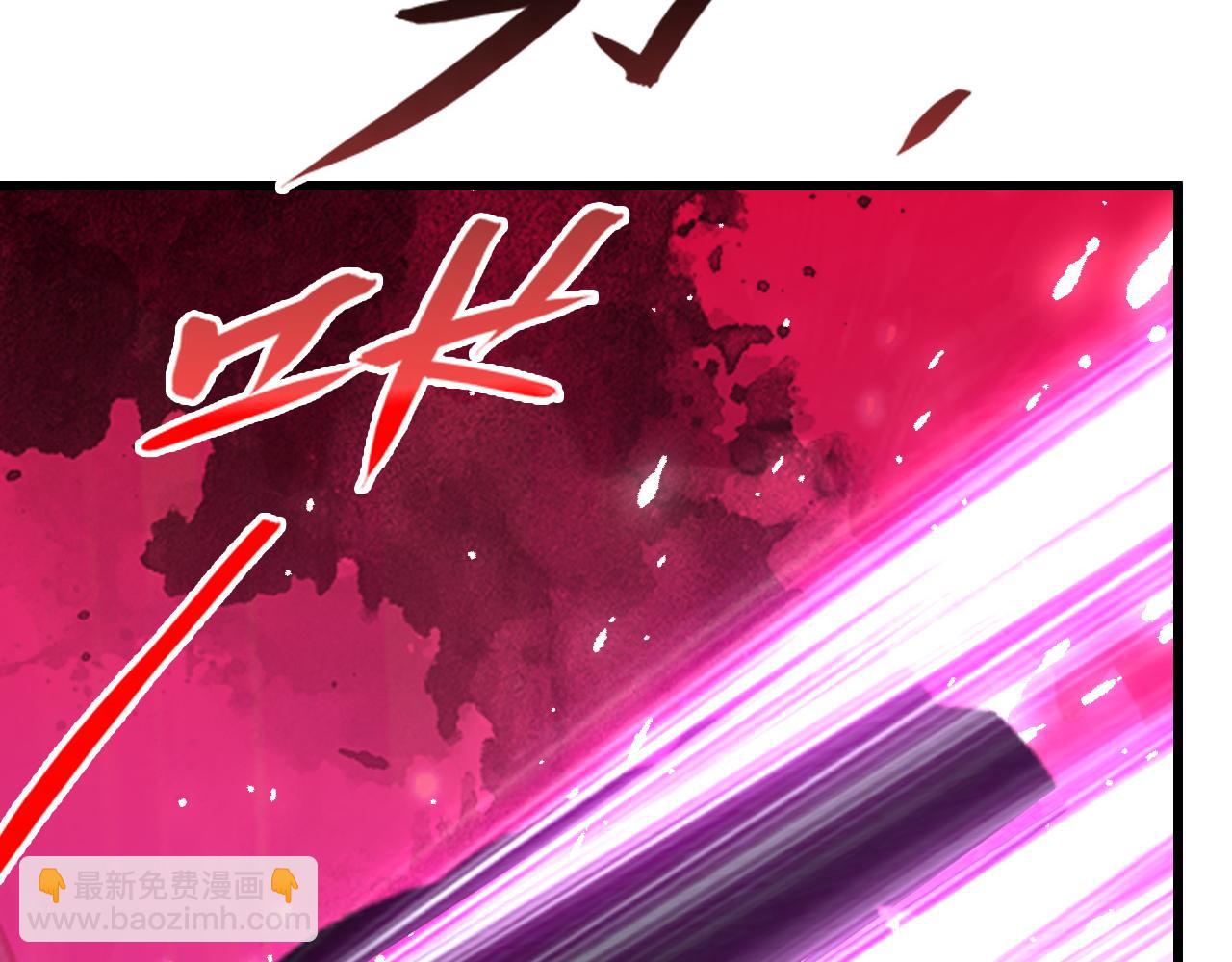 從末世崛起 - 150 獸境迷澗(3/3) - 3