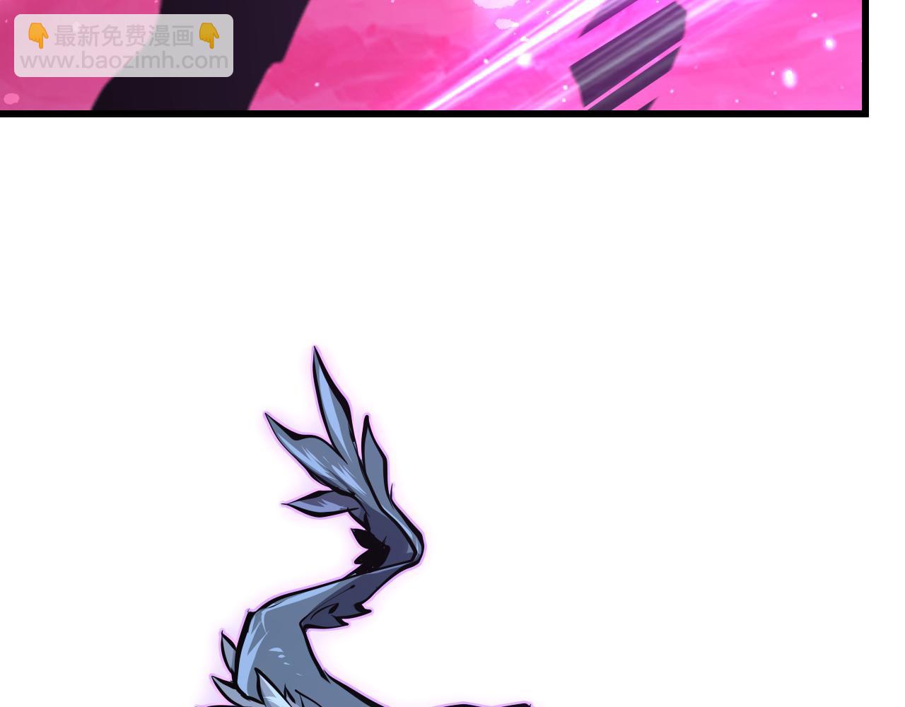 從末世崛起 - 150 獸境迷澗(3/3) - 5