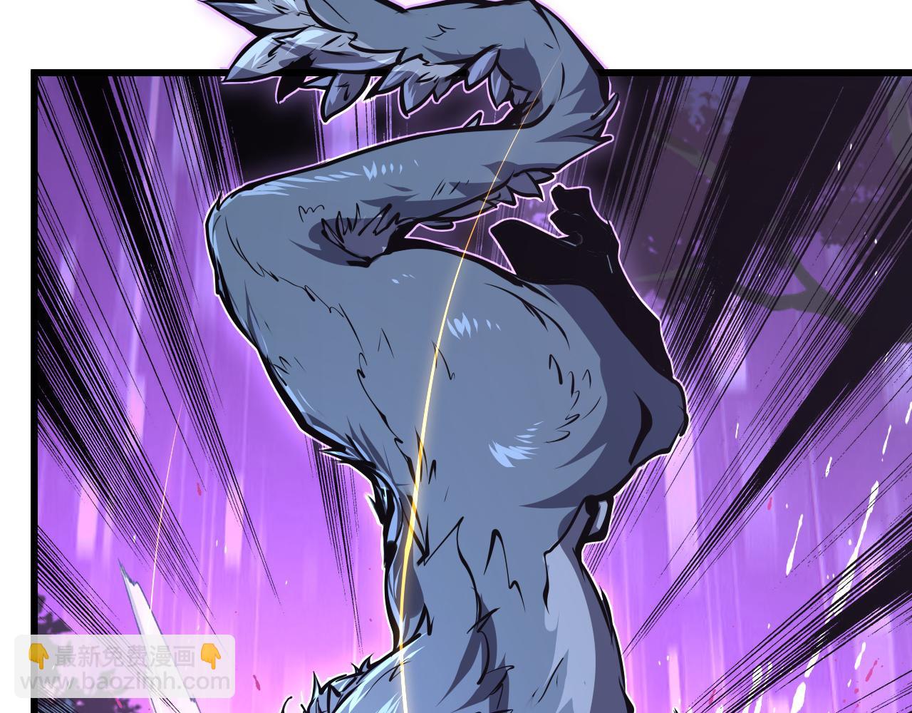 從末世崛起 - 150 獸境迷澗(3/3) - 6