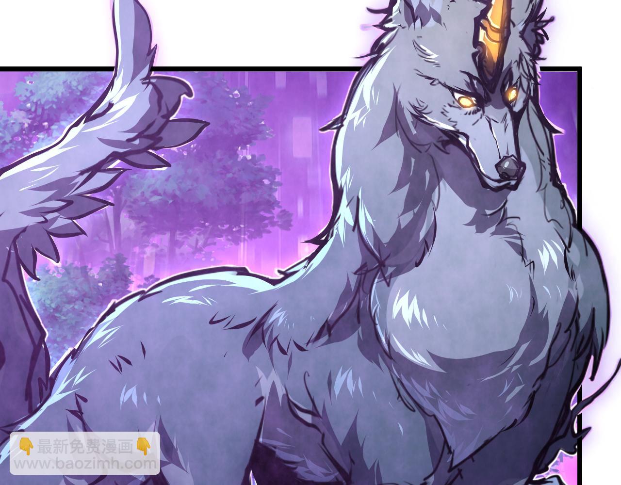 從末世崛起 - 150 獸境迷澗(3/3) - 6