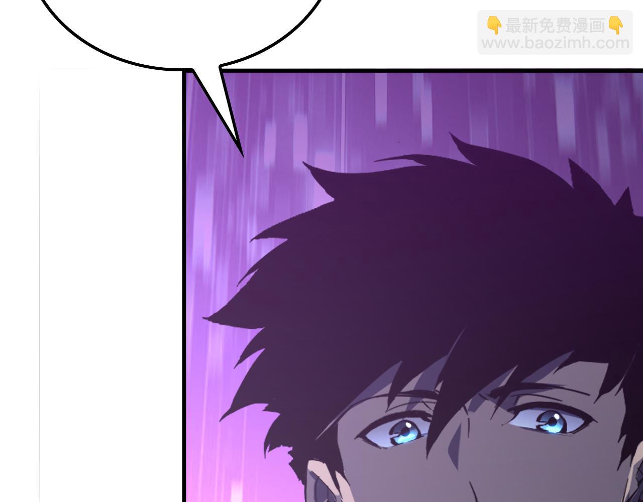 從末世崛起 - 150 獸境迷澗(3/3) - 2