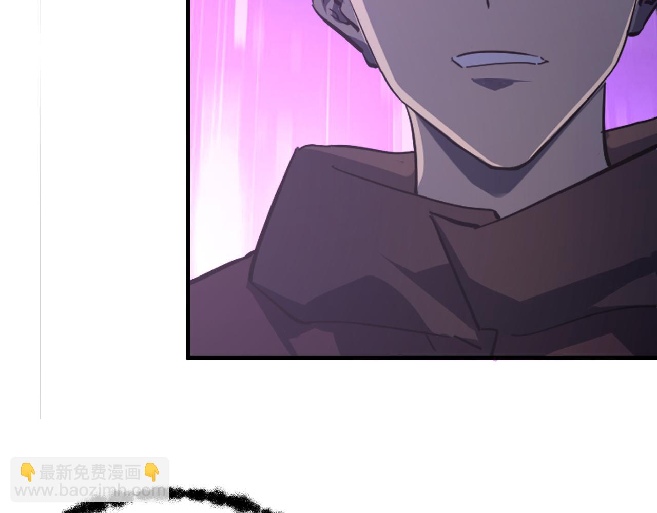 從末世崛起 - 150 獸境迷澗(3/3) - 3