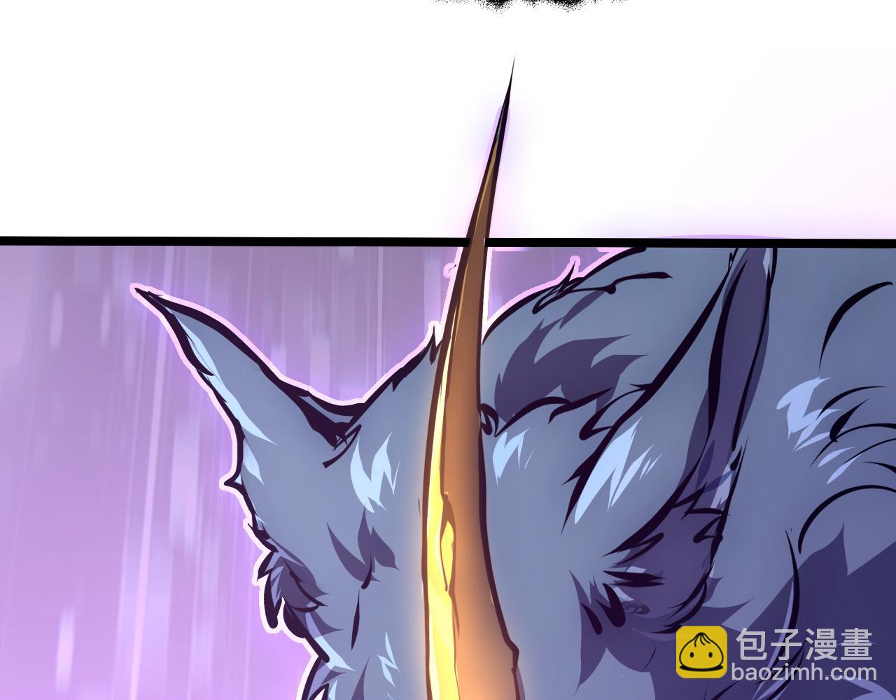 從末世崛起 - 150 獸境迷澗(3/3) - 5