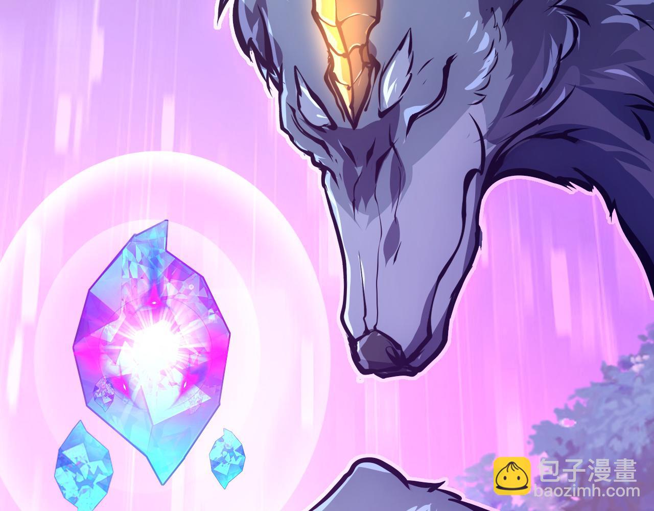 從末世崛起 - 150 獸境迷澗(3/3) - 6