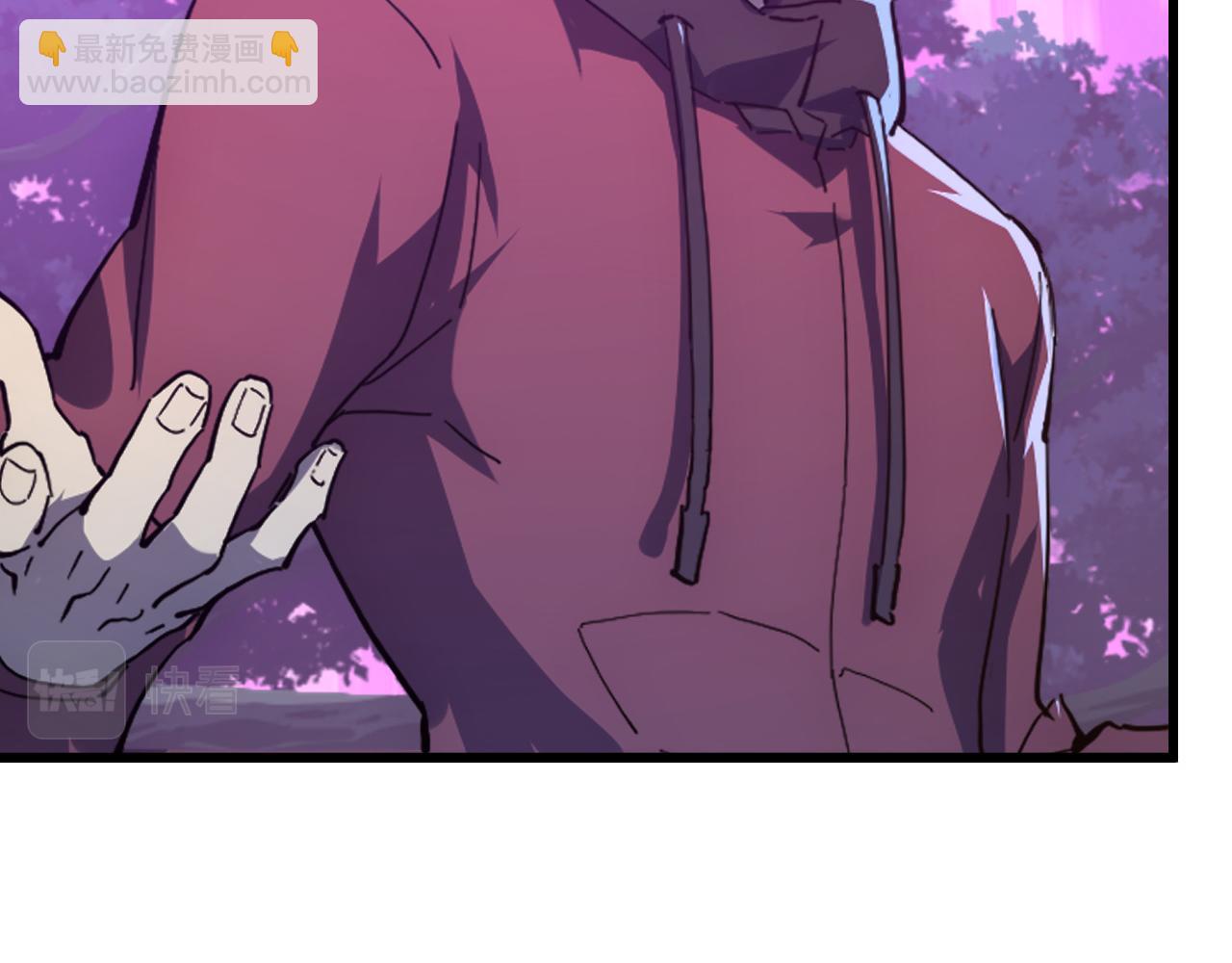 從末世崛起 - 150 獸境迷澗(3/3) - 3