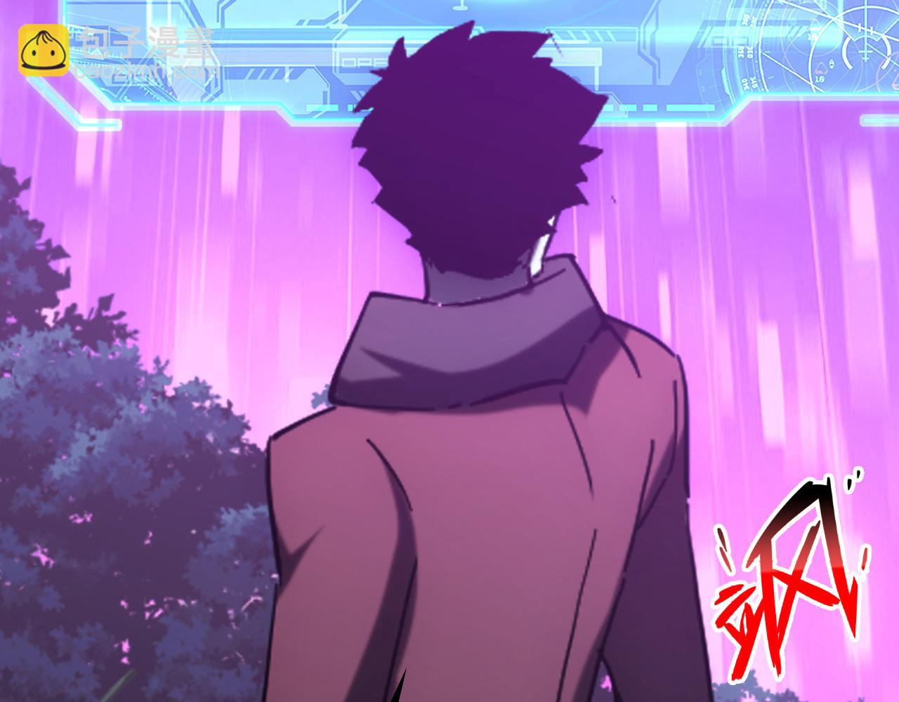 從末世崛起 - 150 獸境迷澗(3/3) - 6