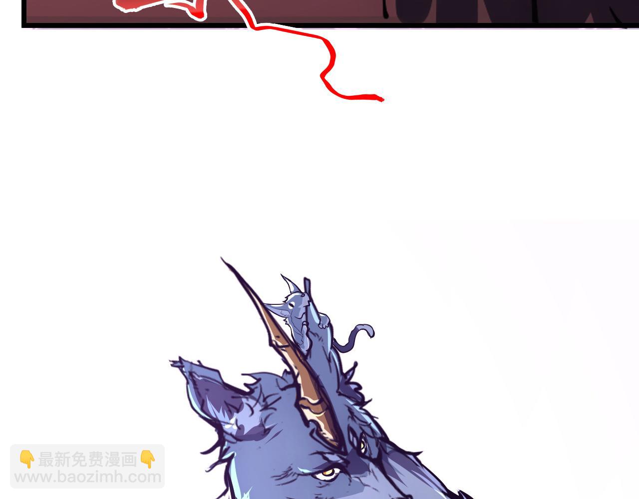 從末世崛起 - 150 獸境迷澗(3/3) - 6