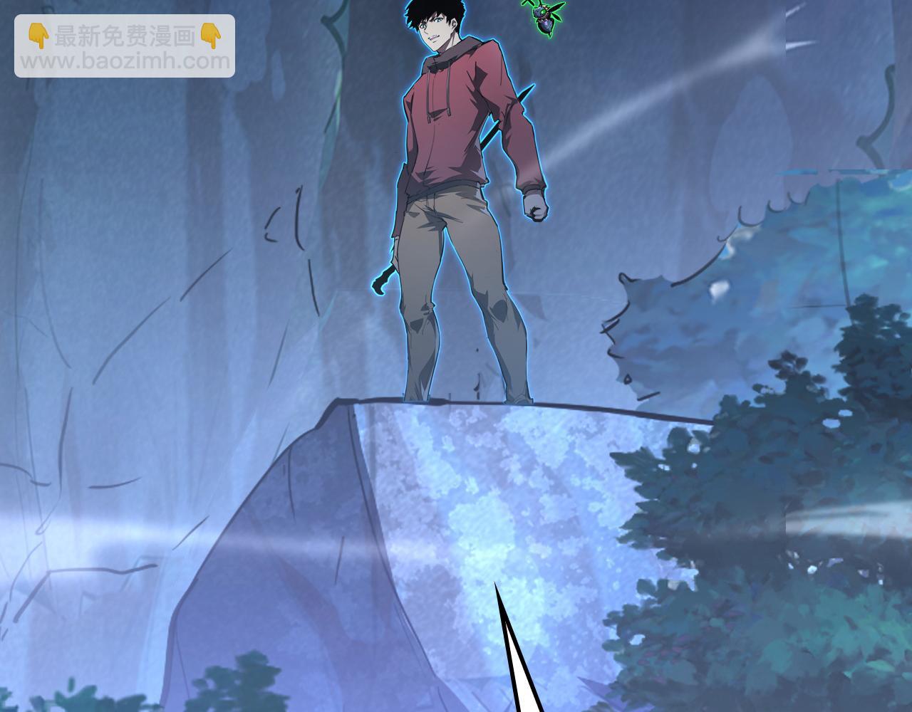 從末世崛起 - 150 獸境迷澗(1/3) - 7